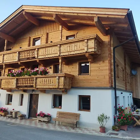 Paulnhof Erl - Alpenglueck Fuer Gruppen, Freunde & Teams Prázdninový dům Erlerberg