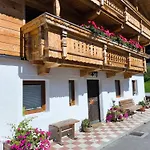Paulnhof Erl - Alpenglueck Fuer Gruppen, Freunde & Teams Casa vacanze *