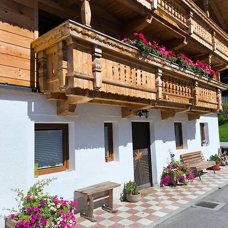 Paulnhof Erl - Alpenglueck Fuer Gruppen, Freunde & Teams Holiday home *